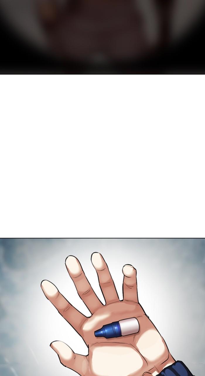 Lookism Chapter 507