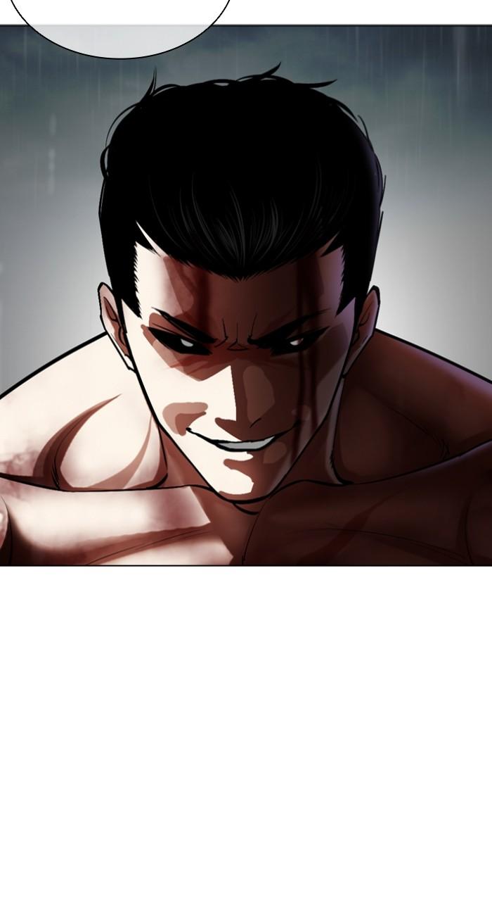 Lookism Chapter 510 2