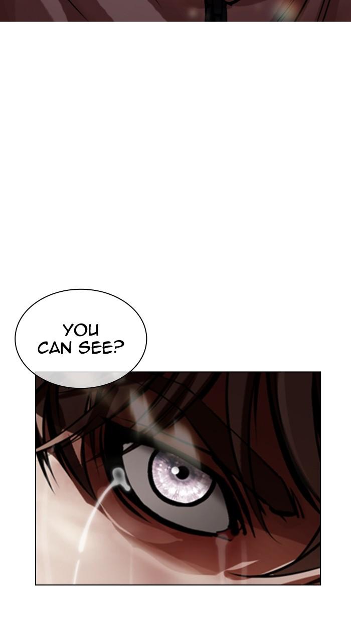 Lookism Chapter 510 5