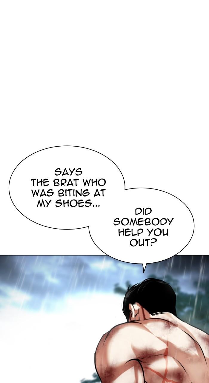Lookism Chapter 510 6