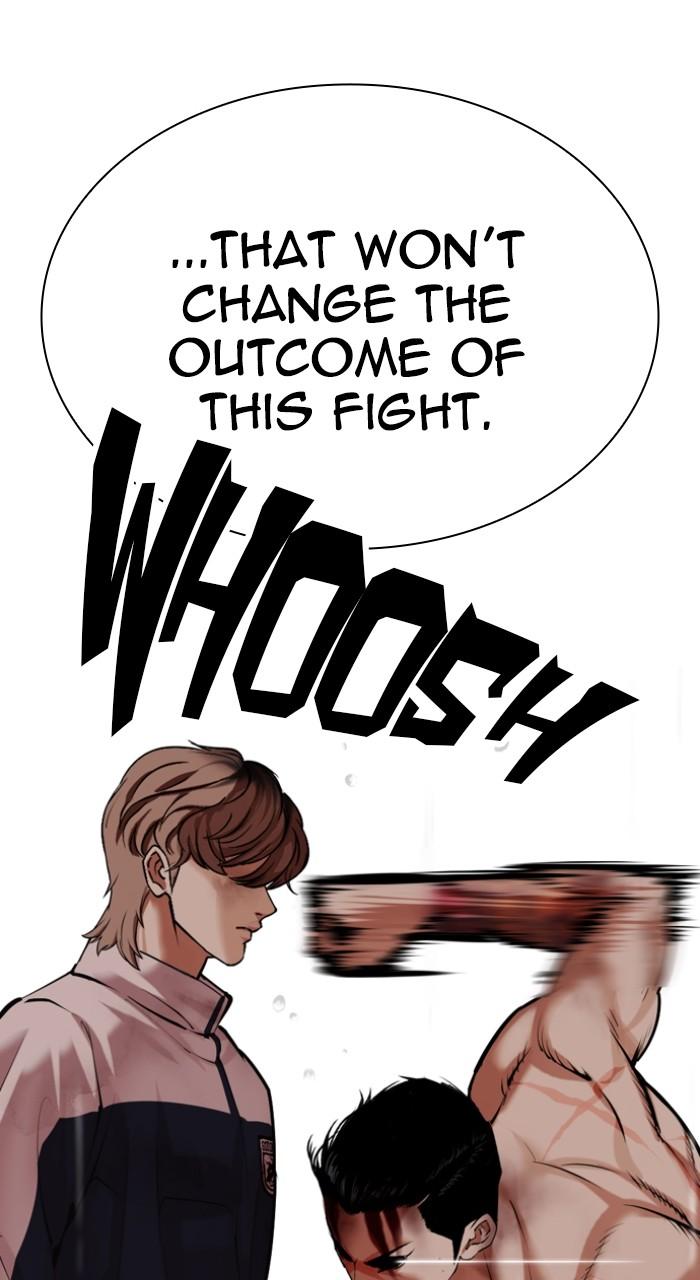 Lookism Chapter 510 9