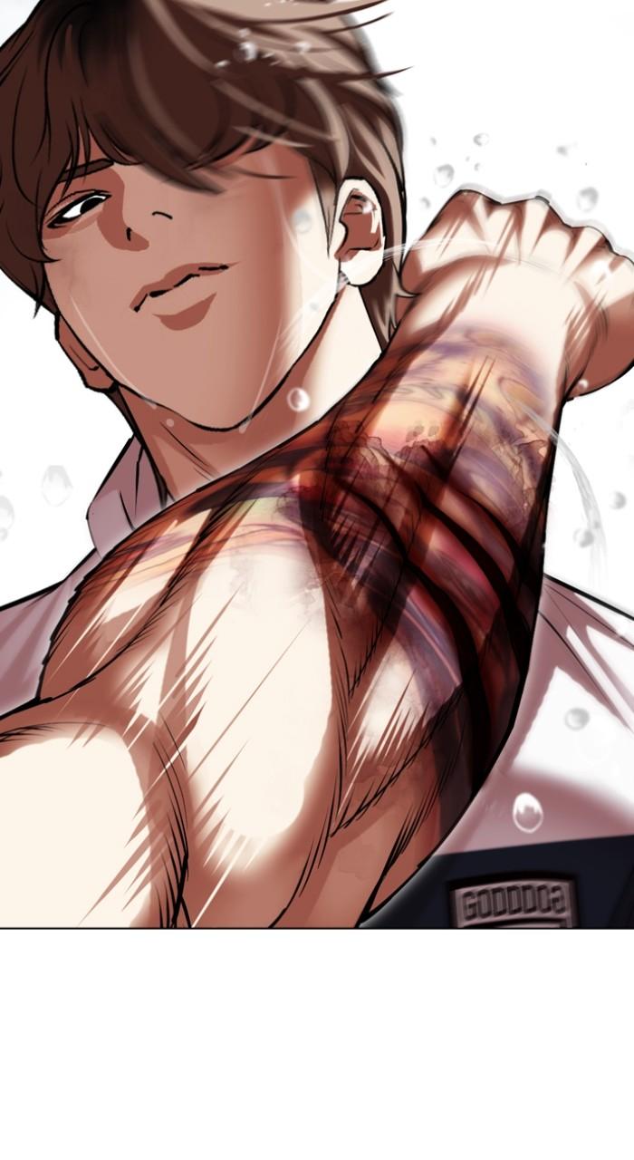 Lookism Chapter 510 13