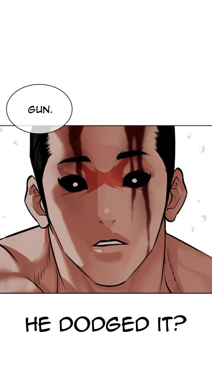 Lookism Chapter 510 14
