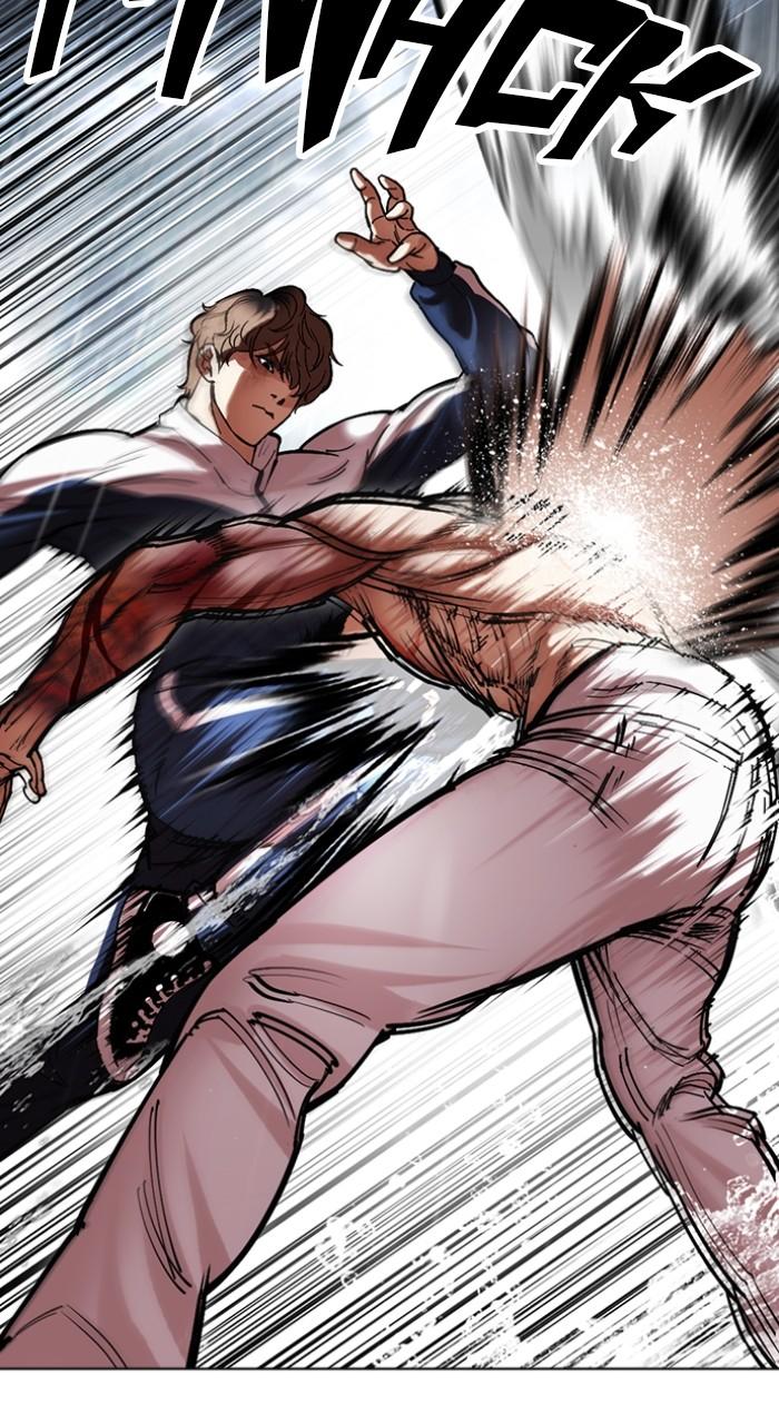 Lookism Chapter 510 17
