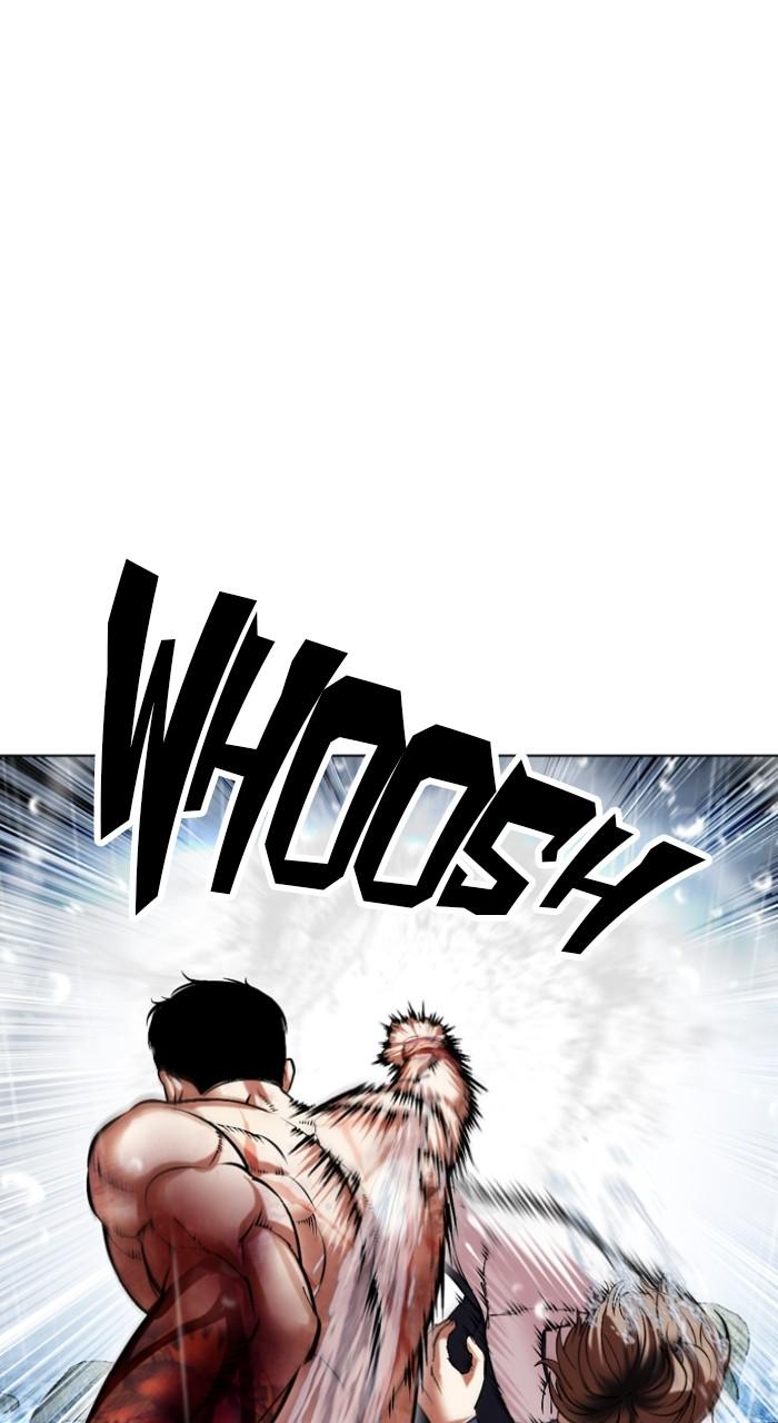Lookism Chapter 510 18
