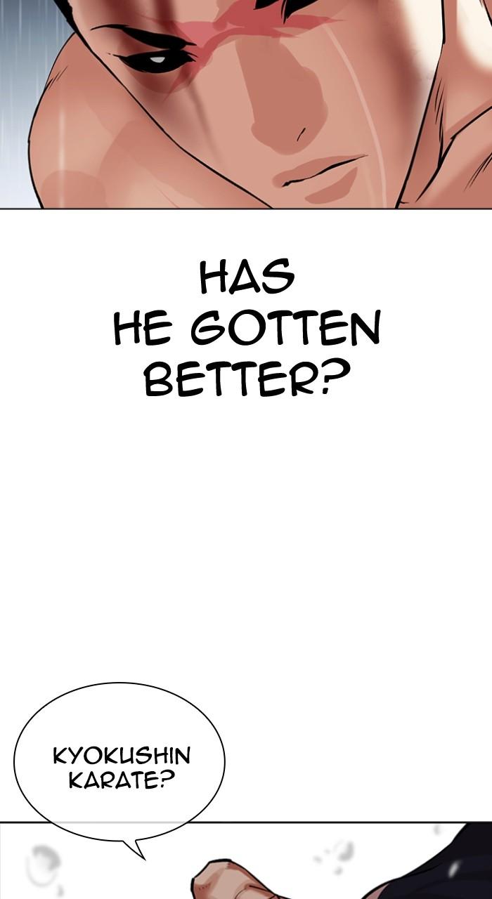 Lookism Chapter 510 22