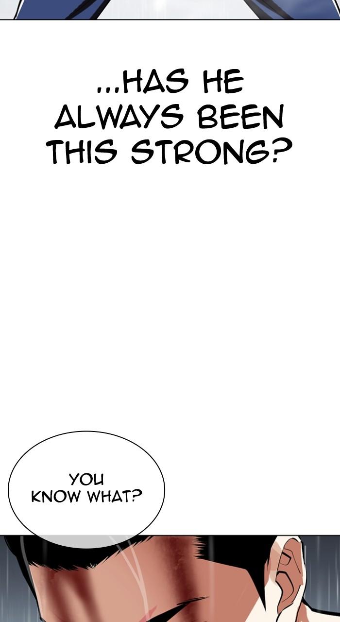 Lookism Chapter 510 25