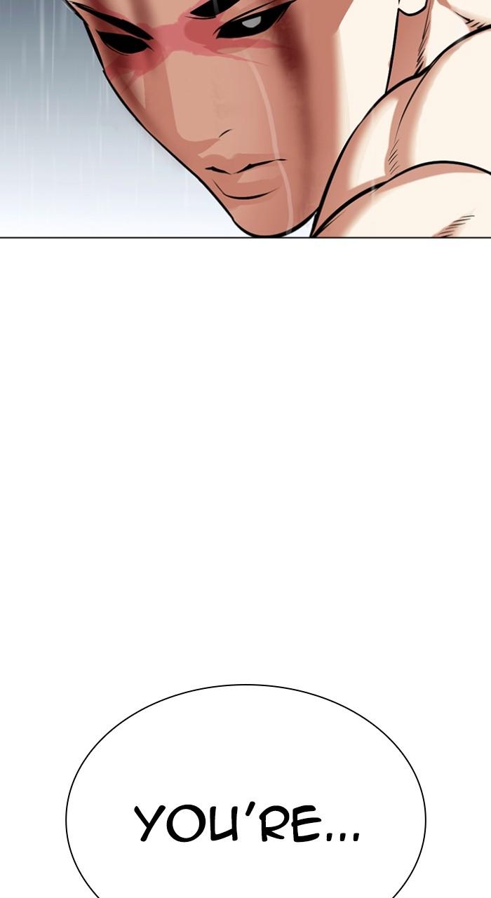 Lookism Chapter 510 26