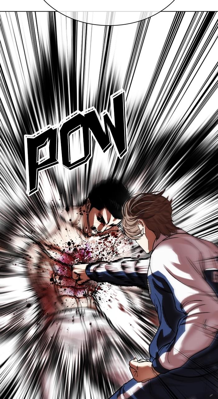 Lookism Chapter 510 27