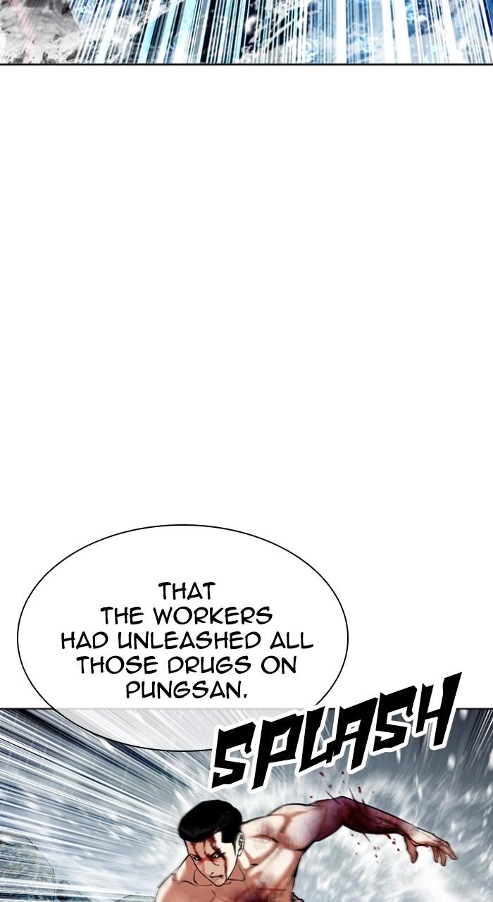 Lookism Chapter 510 33