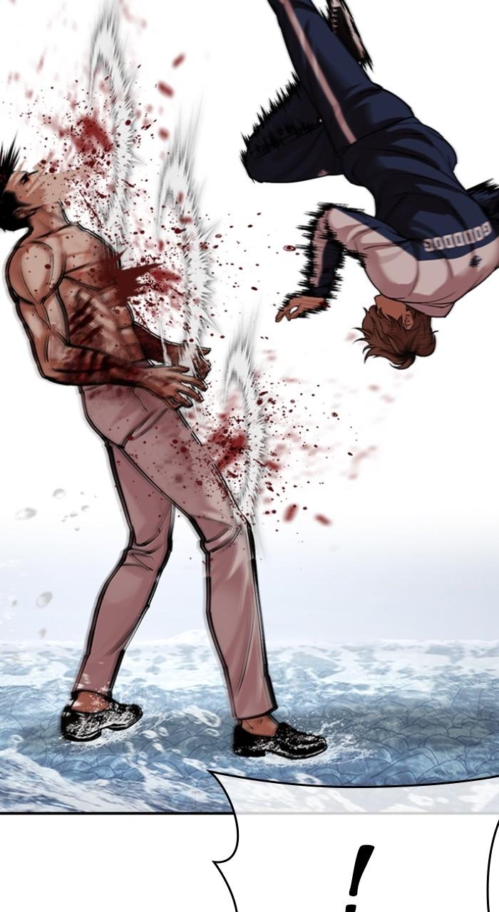 Lookism Chapter 510 38