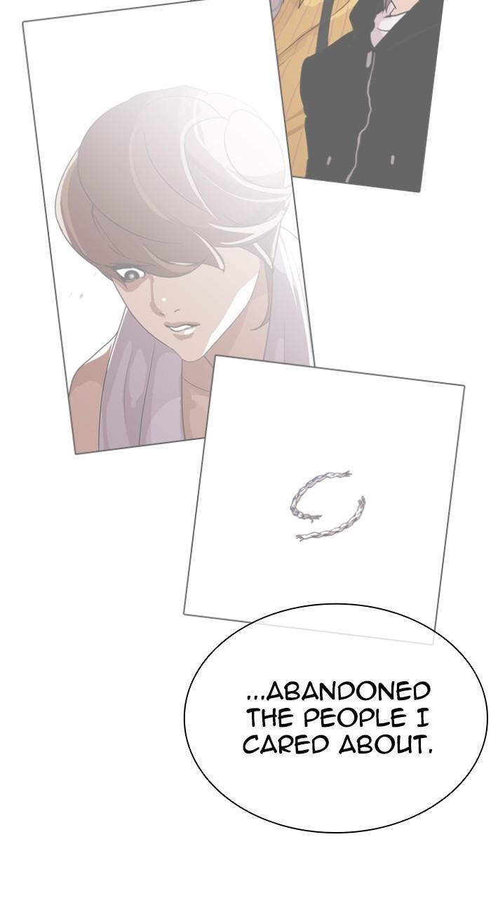 Lookism Chapter 510 44