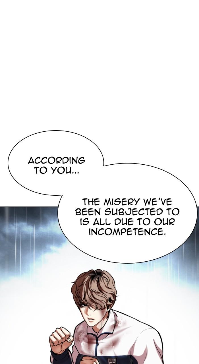 Lookism Chapter 510 45