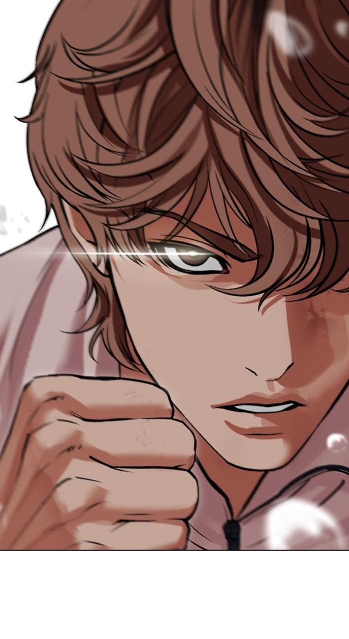 Lookism Chapter 510 49