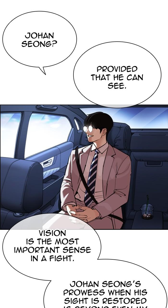 Lookism Chapter 510 52