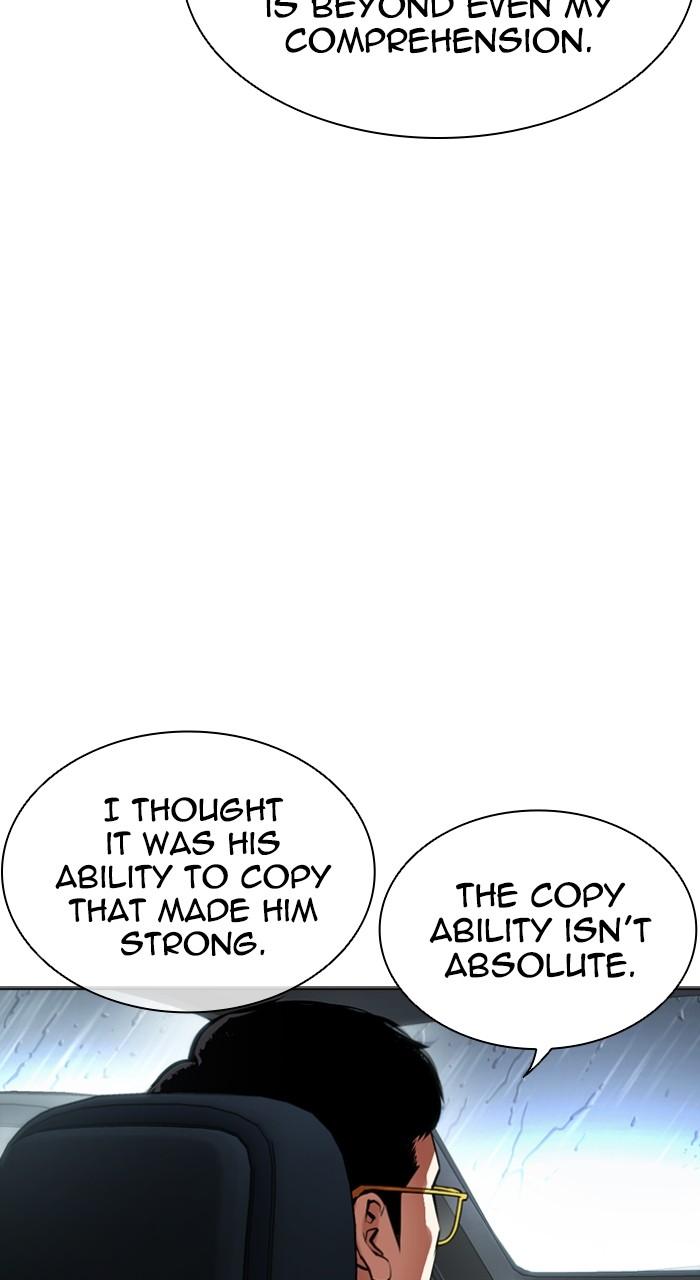 Lookism Chapter 510 53