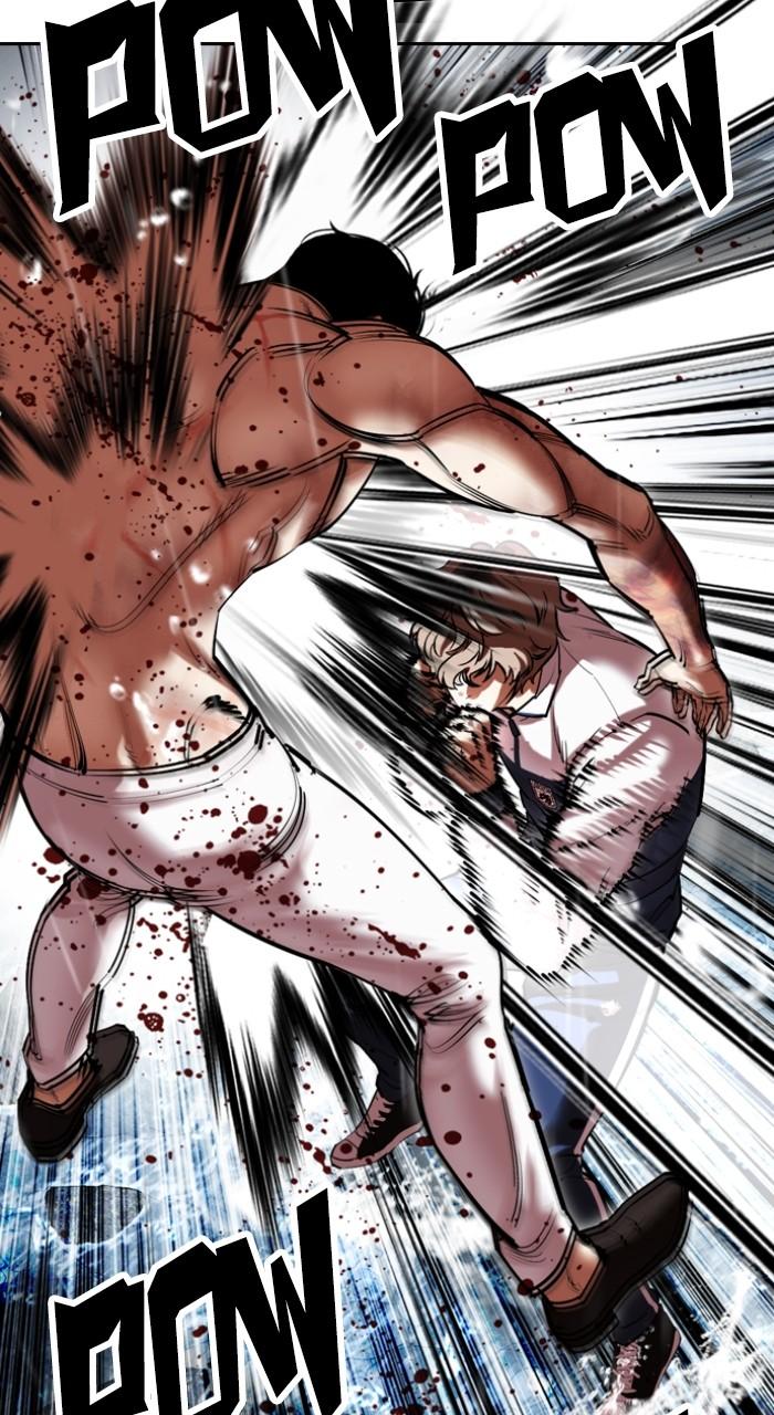 Lookism Chapter 510 59