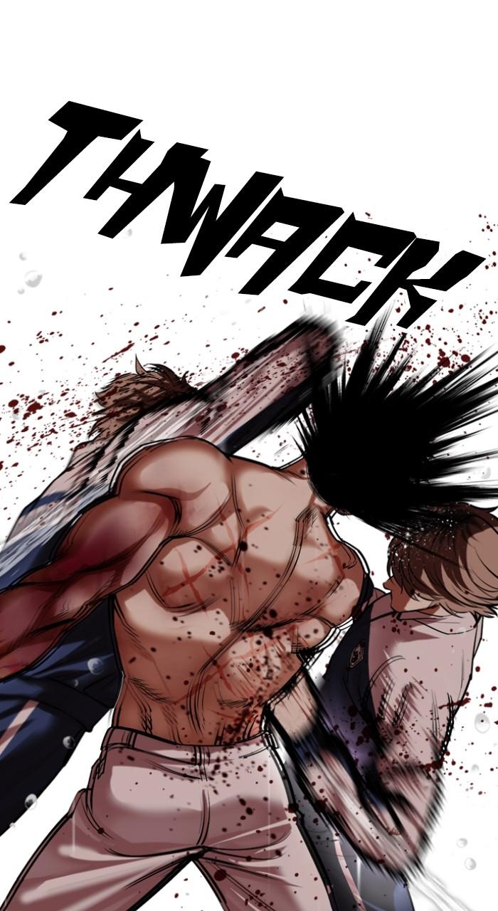 Lookism Chapter 510 65