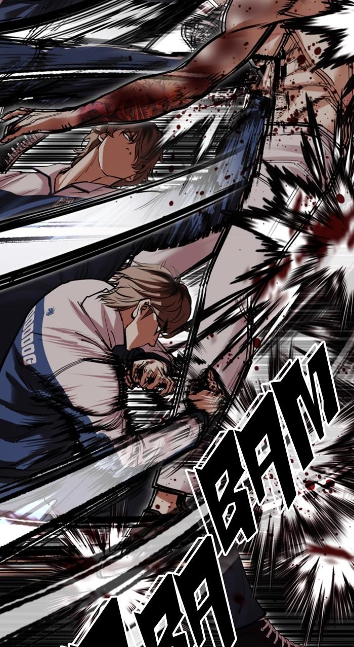 Lookism Chapter 510 70