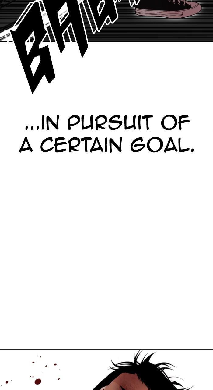Lookism Chapter 510 71