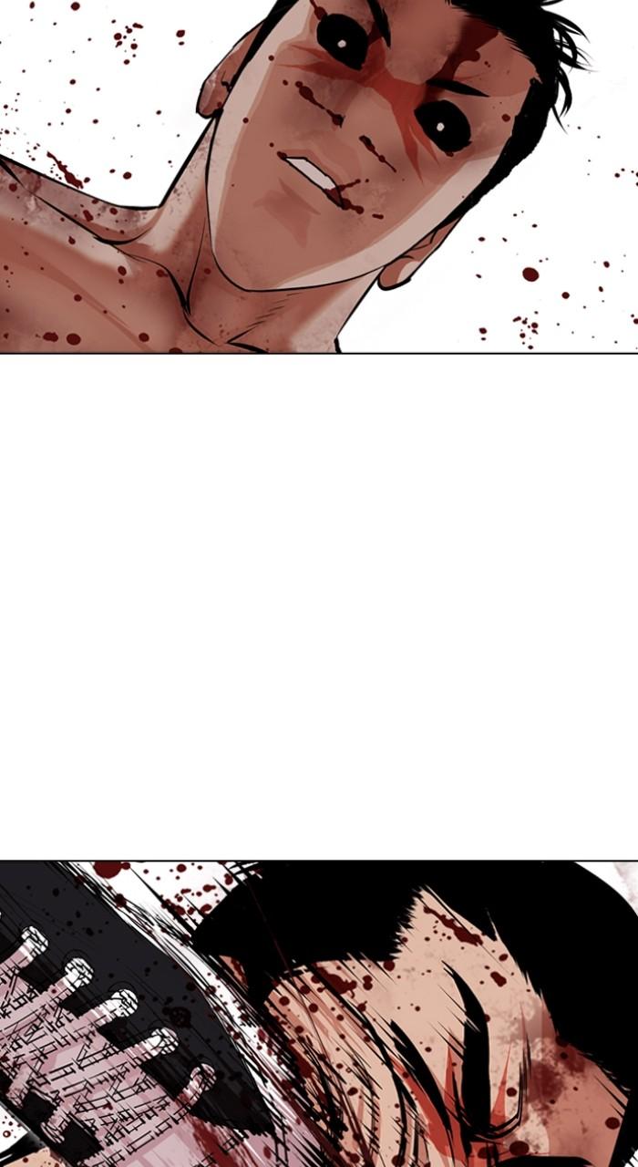 Lookism Chapter 510 72