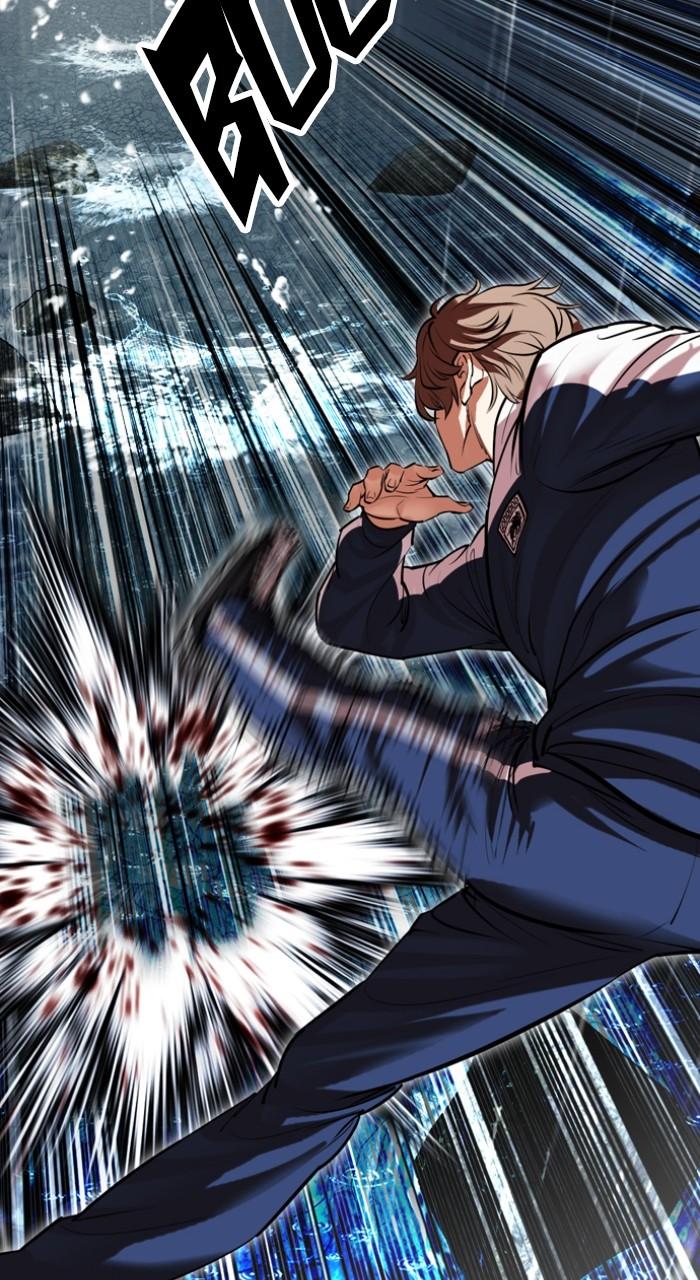 Lookism Chapter 510 74