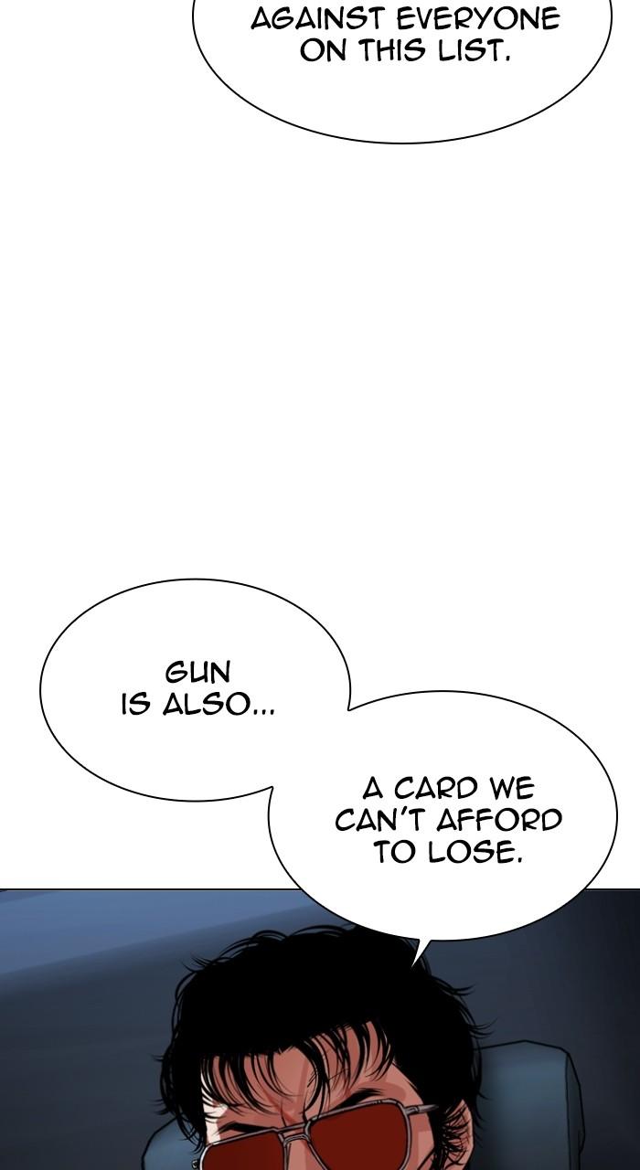 Lookism Chapter 510 81