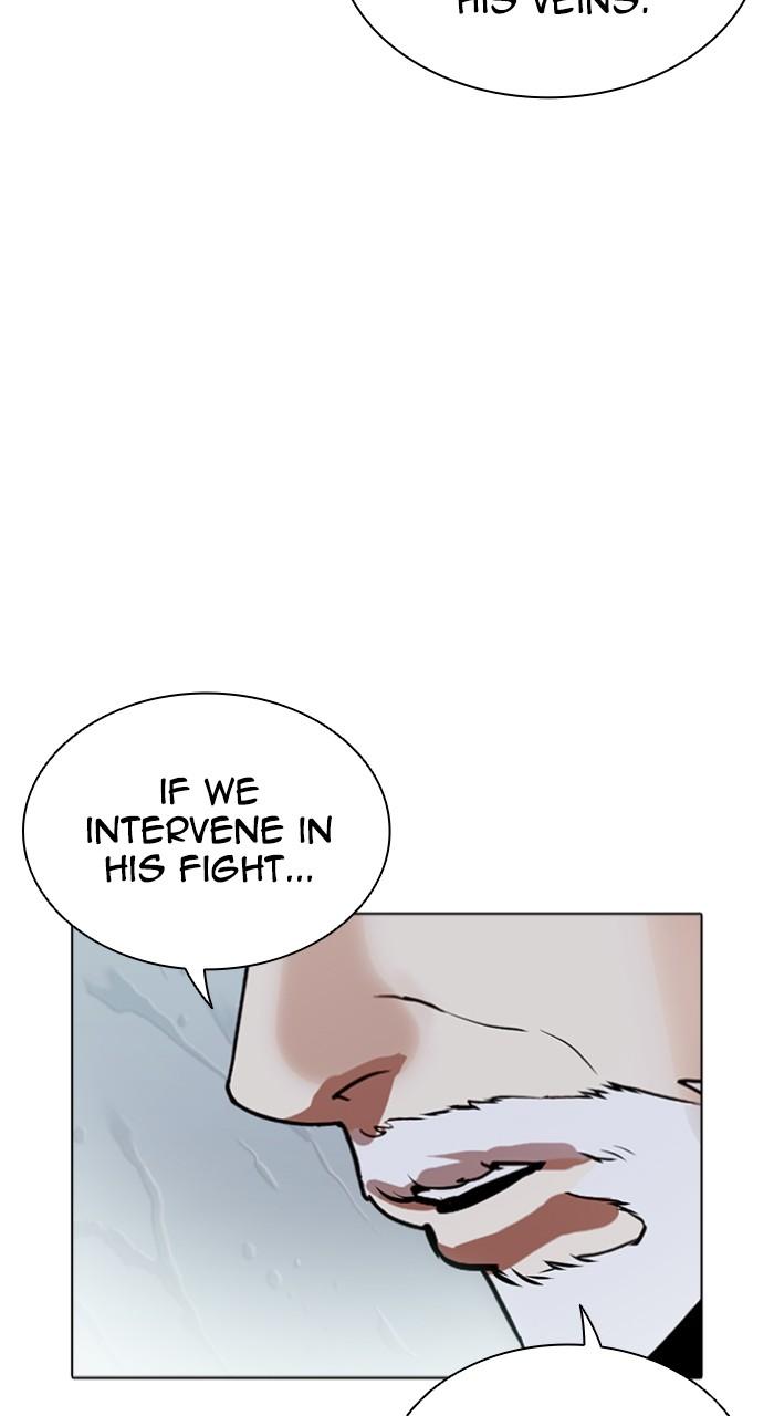 Lookism Chapter 510 86