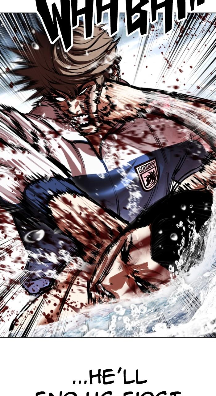 Lookism Chapter 510 90