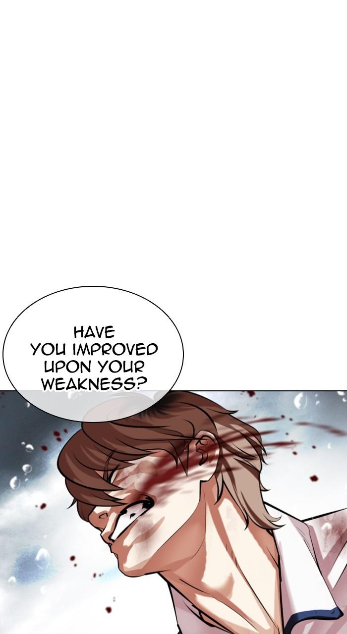 Lookism Chapter 510 92
