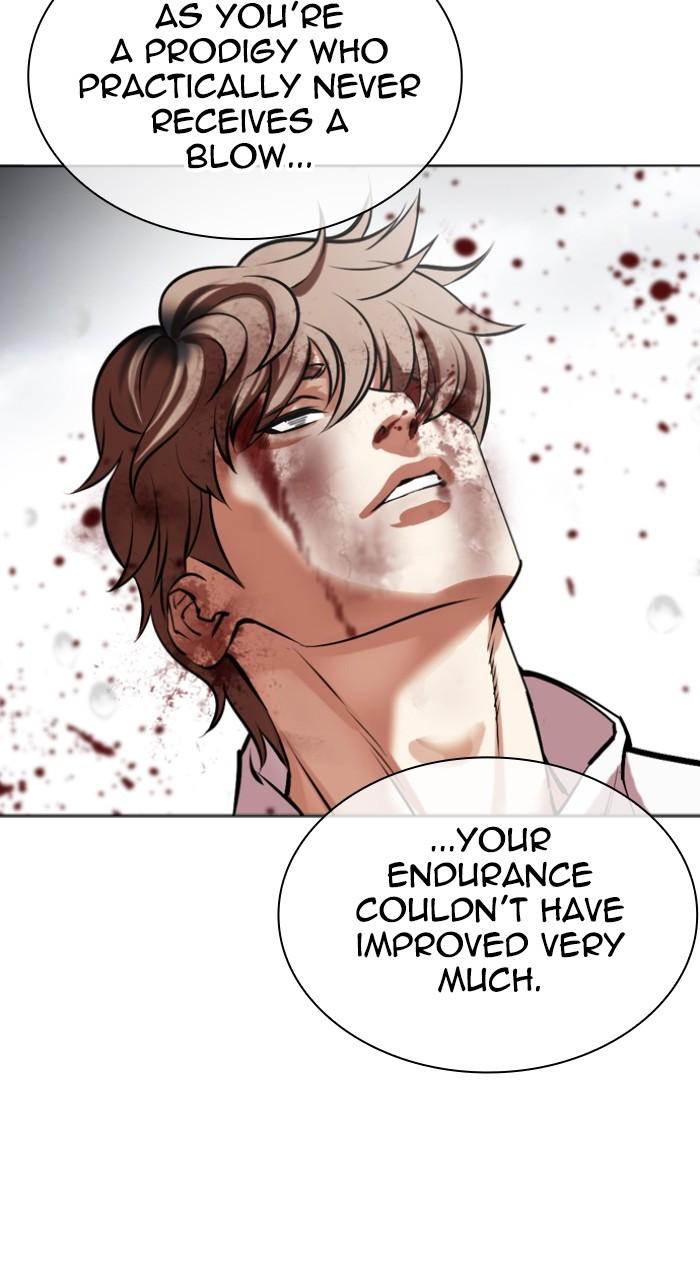 Lookism Chapter 510 99