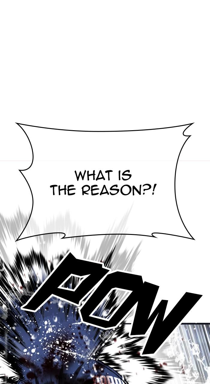 Lookism Chapter 510 100