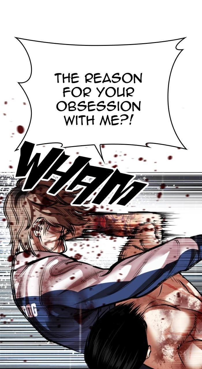 Lookism Chapter 510 102