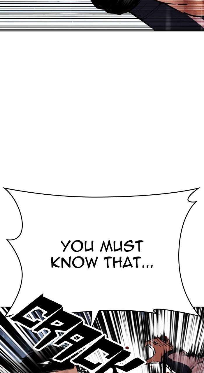 Lookism Chapter 510 103