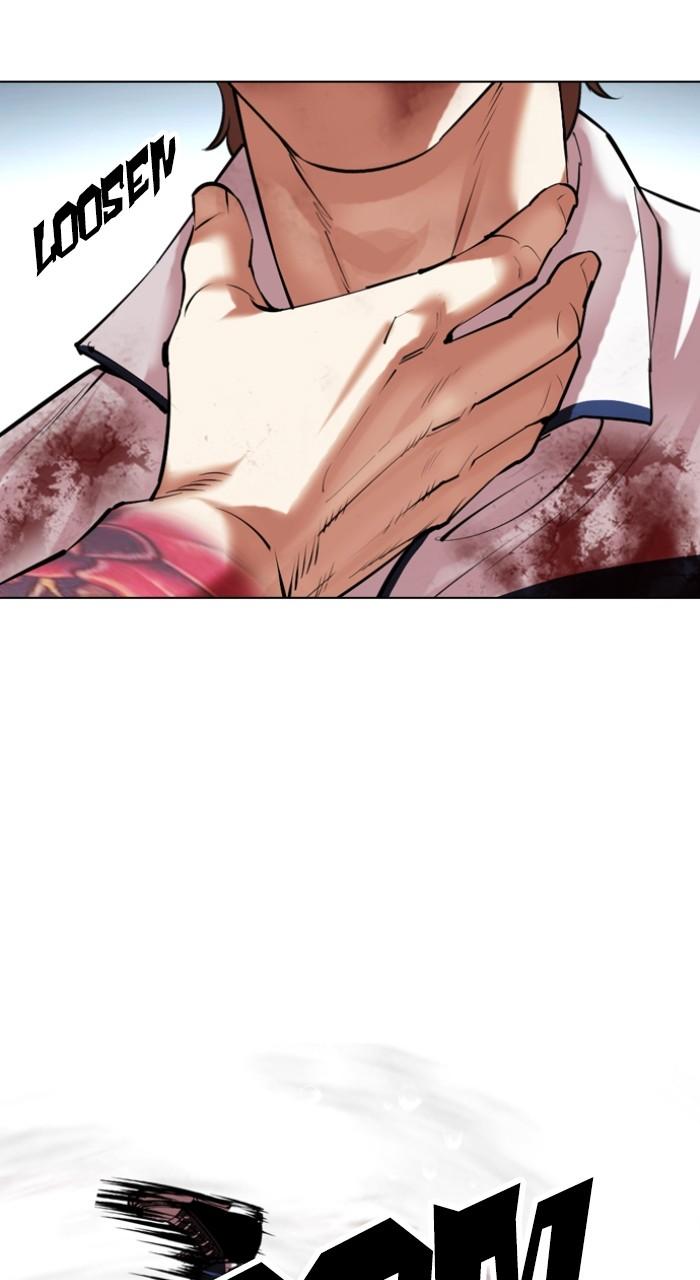 Lookism Chapter 510 108