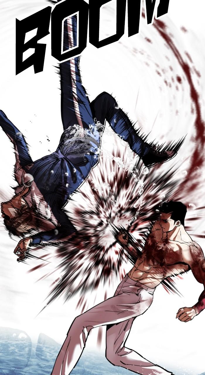Lookism Chapter 510 109