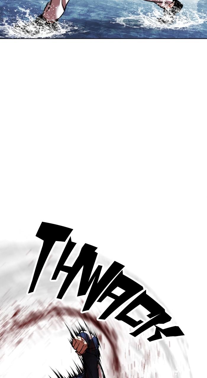 Lookism Chapter 510 110