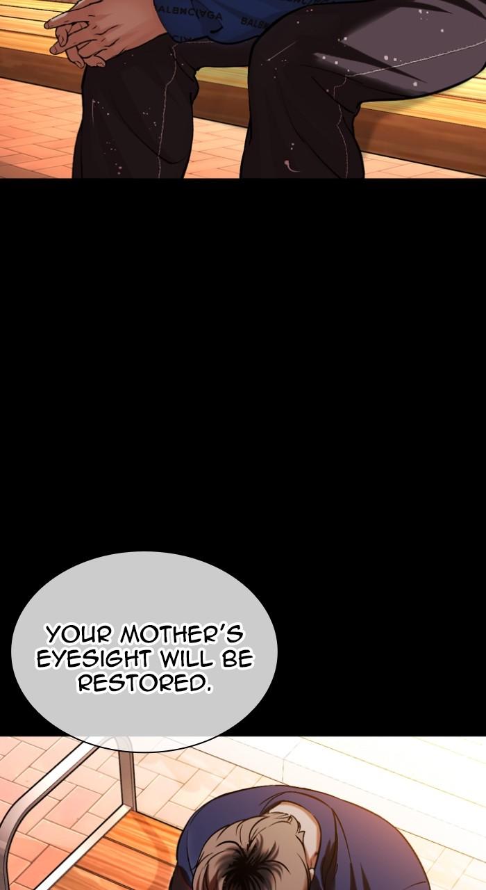 Lookism Chapter 510 119