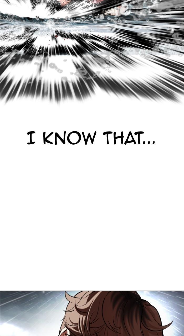 Lookism Chapter 510 128