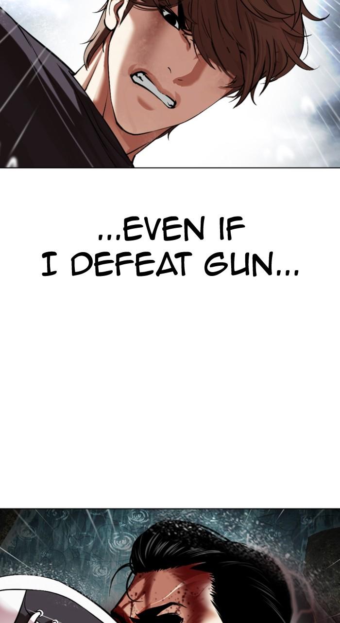 Lookism Chapter 510 129