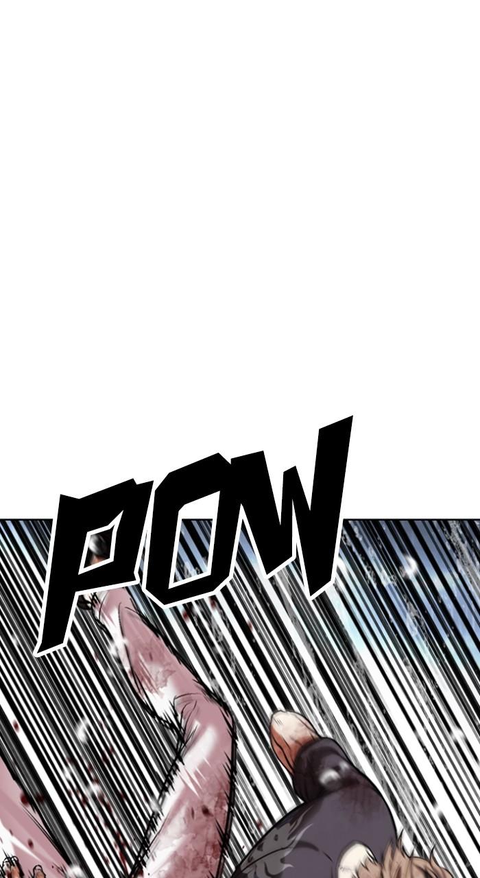 Lookism Chapter 510 133