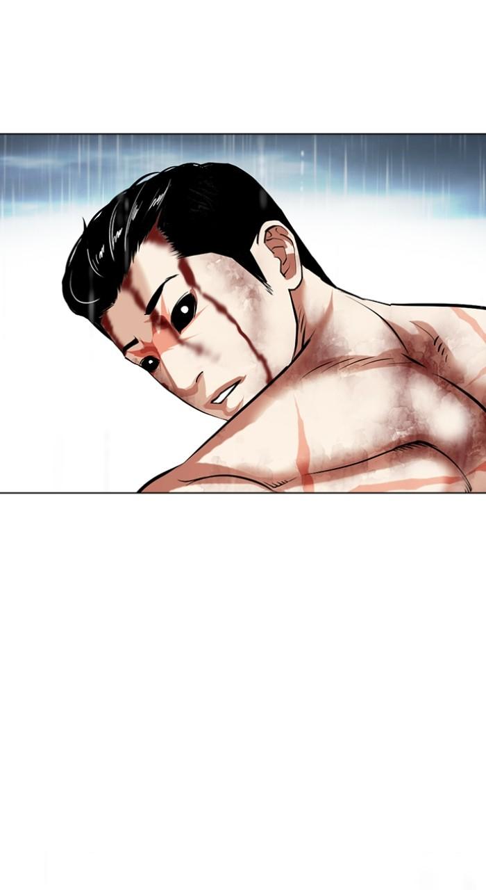 Lookism Chapter 510 146