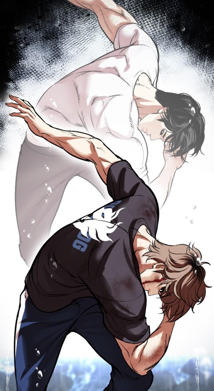 Lookism Chapter 510 148