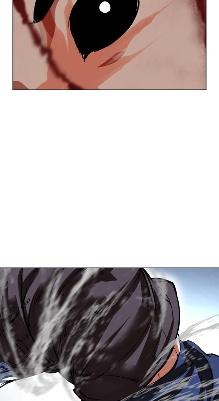Lookism Chapter 510 150