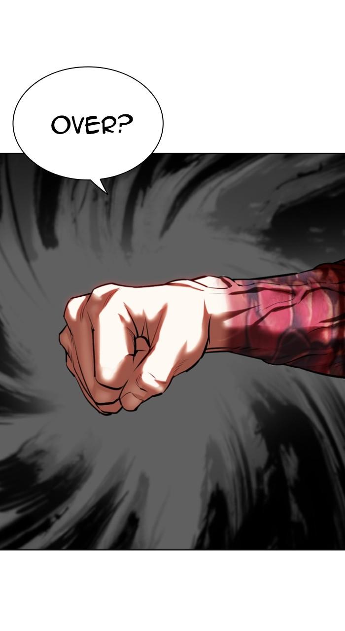 Lookism Chapter 510 153