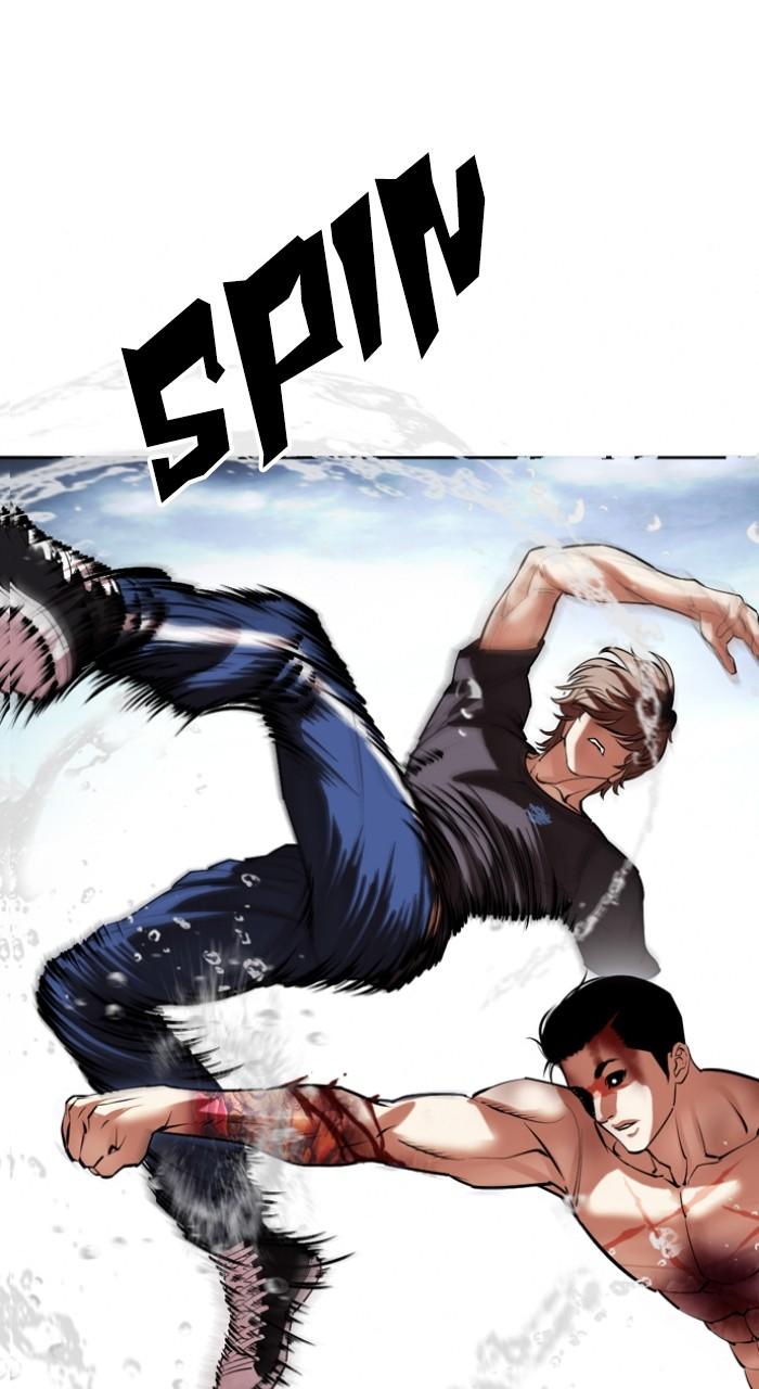 Lookism Chapter 510 156