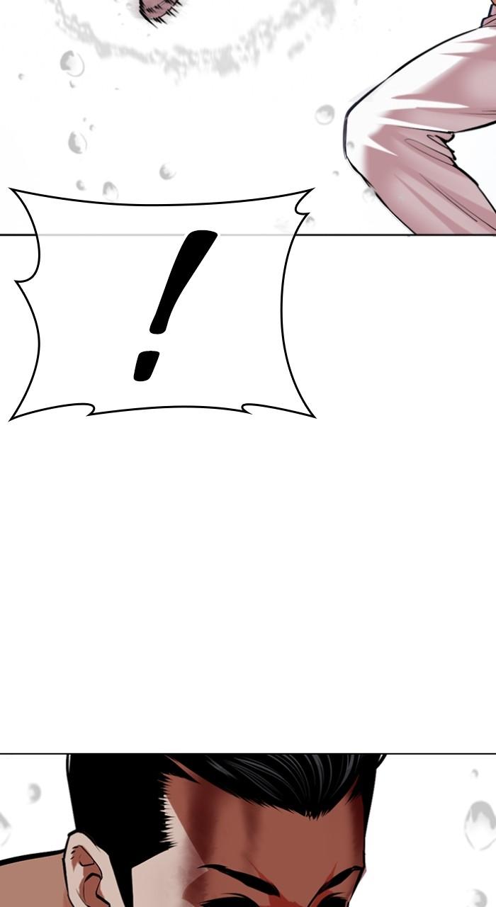 Lookism Chapter 510 157
