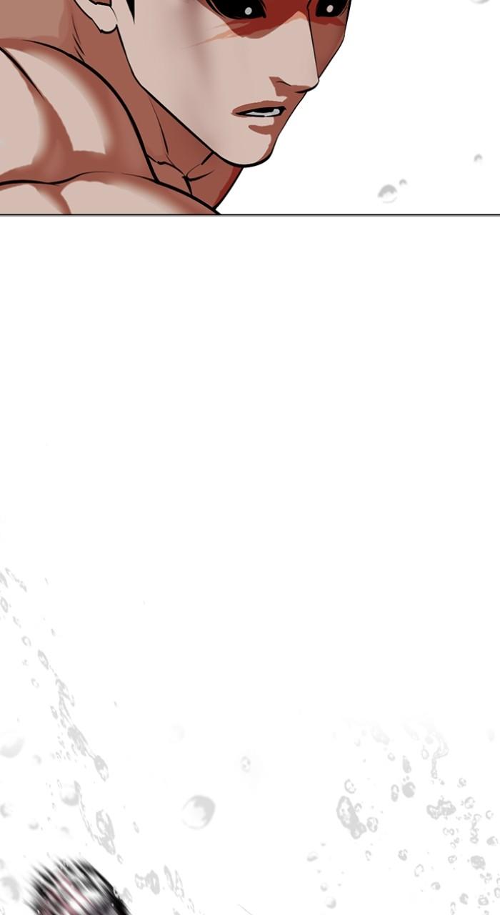 Lookism Chapter 510 158