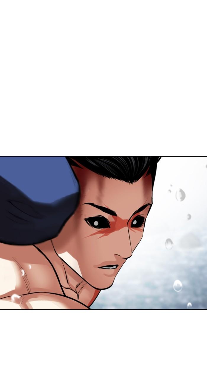 Lookism Chapter 510 160