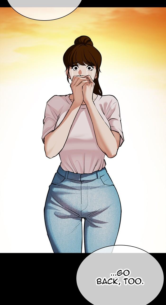 Lookism Chapter 510 173